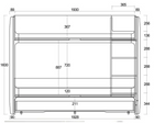 Skyler trio bunk, view 3